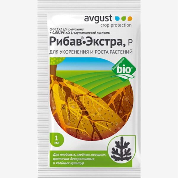 Рибав-экстра 1мл