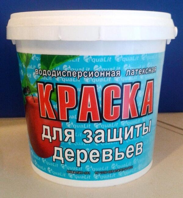 Краска для деревьев 1,3кг