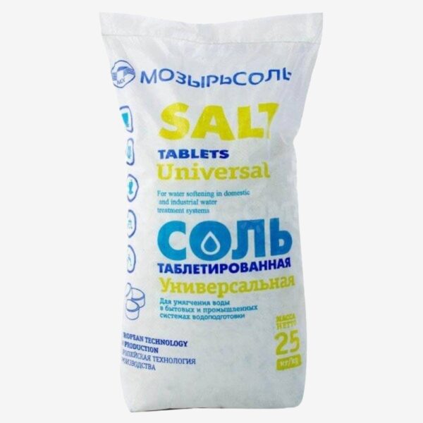Соль таблетированная "Мозырьсоль" 25кг — изображение 2