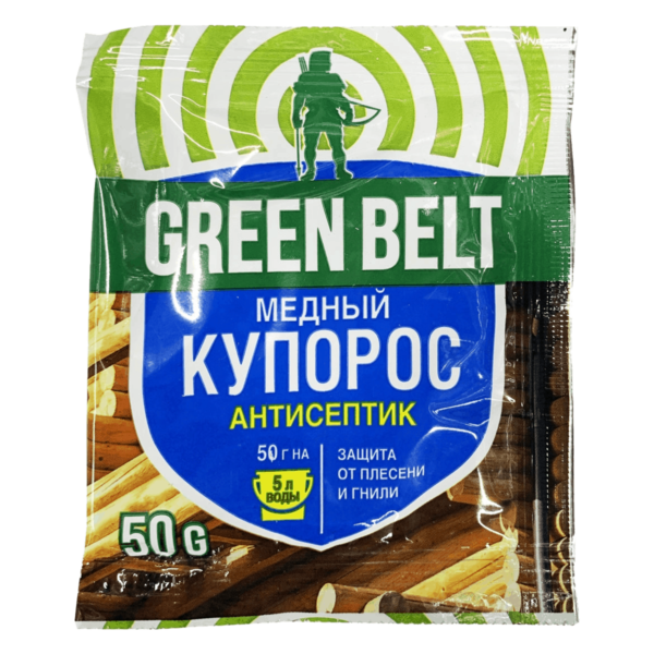 Медный купорос 50г