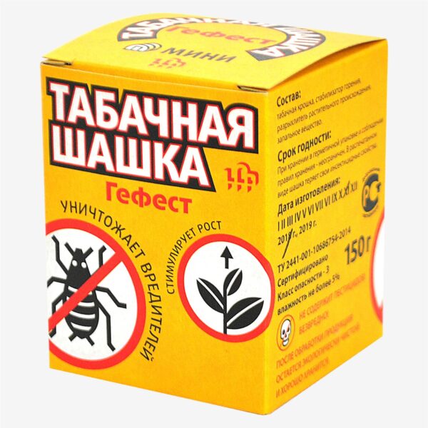 Шашка табачная ГЕФЕСТ 150г