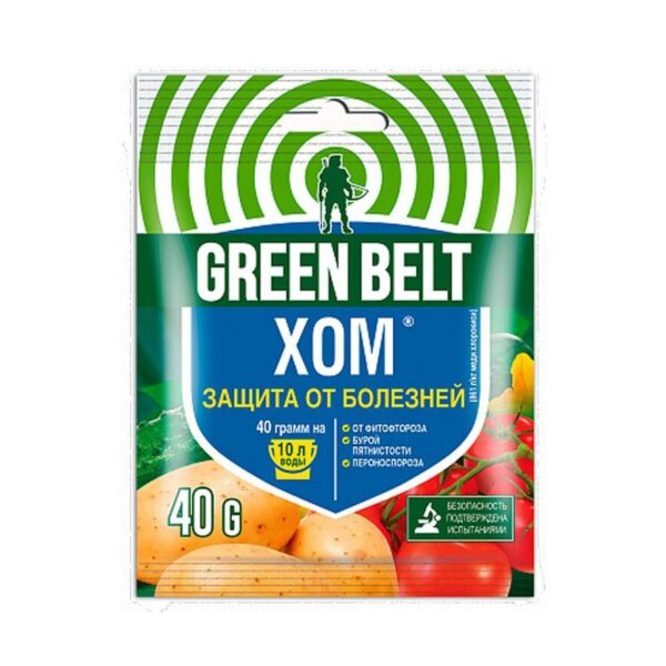 ХОМ от болезней 40гр
