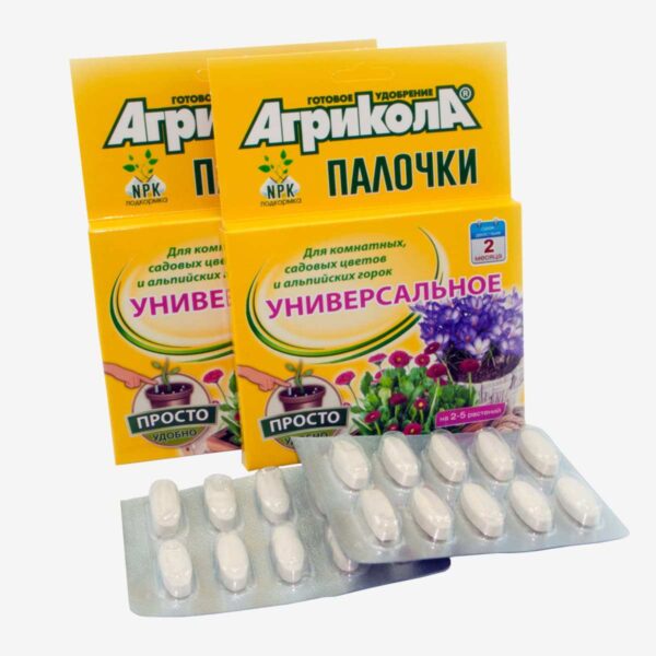 Агрикола палочки — изображение 2