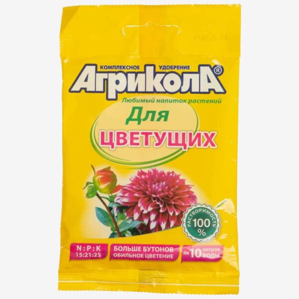 Агрикола для цветущих