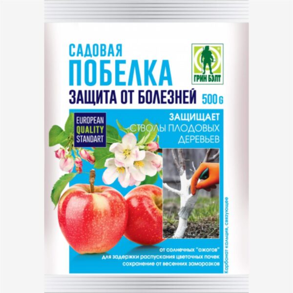 Садовая побелка ГРИН БЭЛТ 1.5кг
