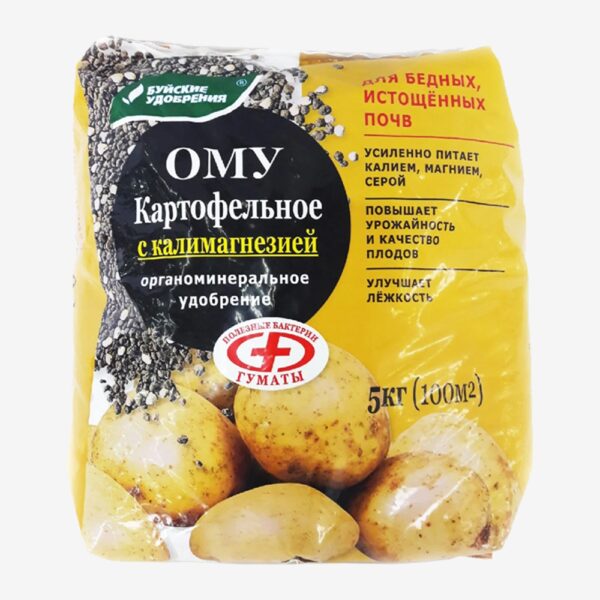 ОМУ "Картофельное с калимагнезией" 5кг