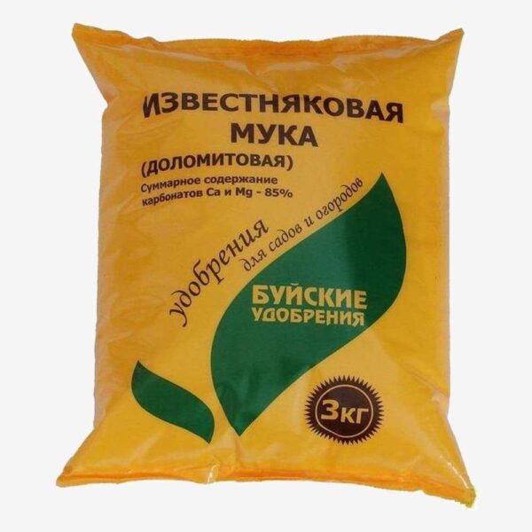 Мука известняковая (Доломитовая) 3кг