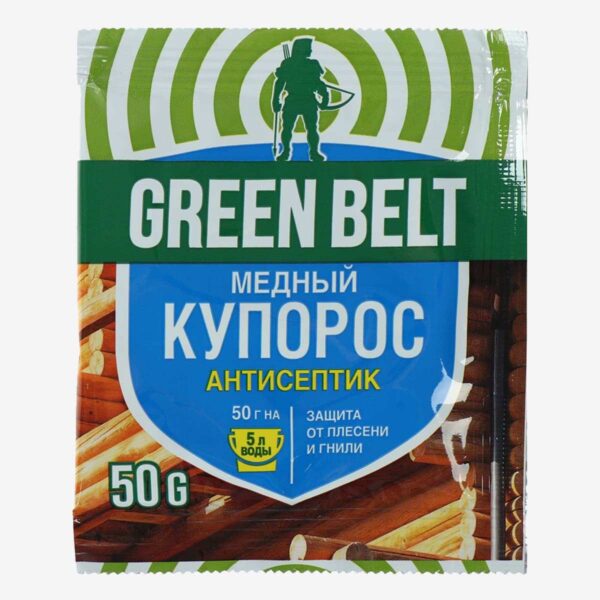 Медный купорос 50г — изображение 2