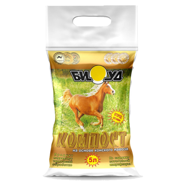 Компост "БИУД" Конский