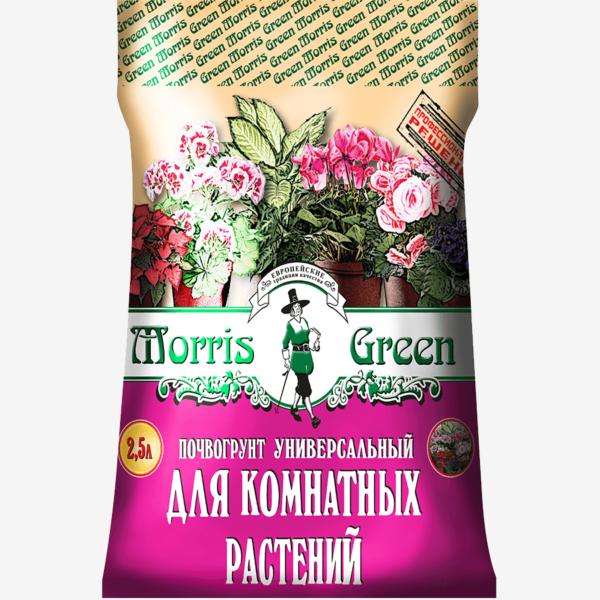 Грунт универсальный 2,5л