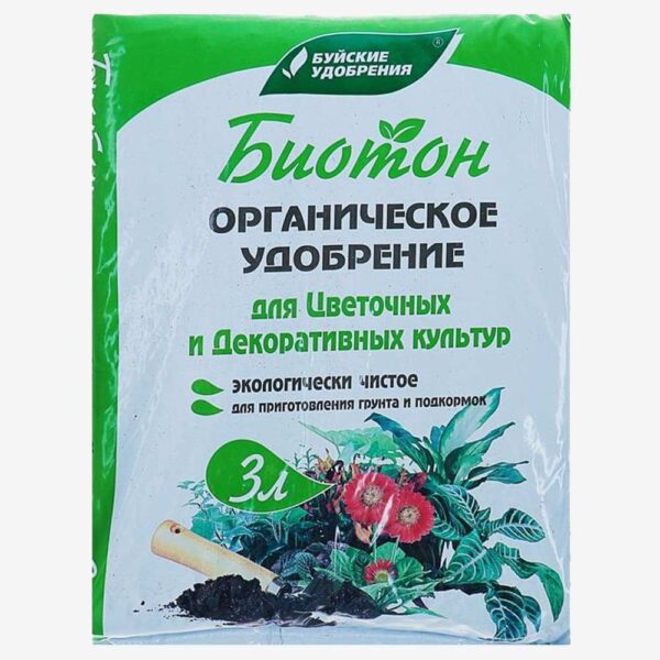 Биотон