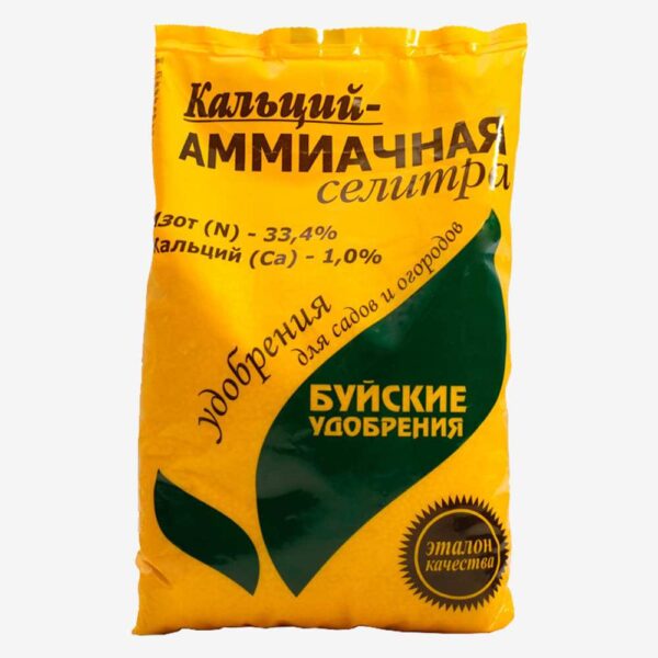 Кальций-аммиачная селитра