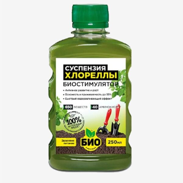 Суспензия Хлореллы (0,25 л)