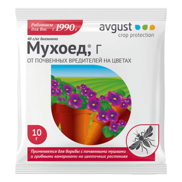 Мухоед