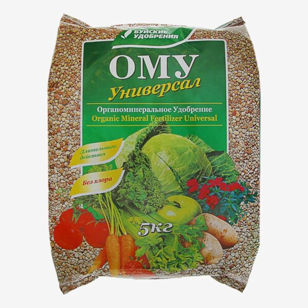 ОМУ "Универсал" 5кг