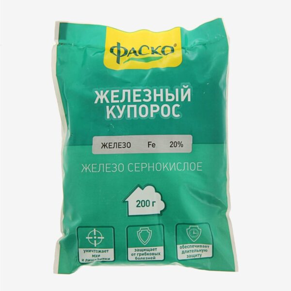 Железный купорос