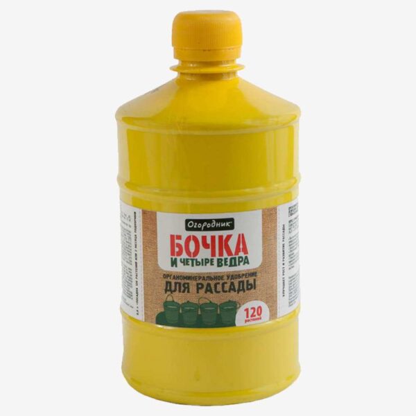 Бочка и четыре ведра