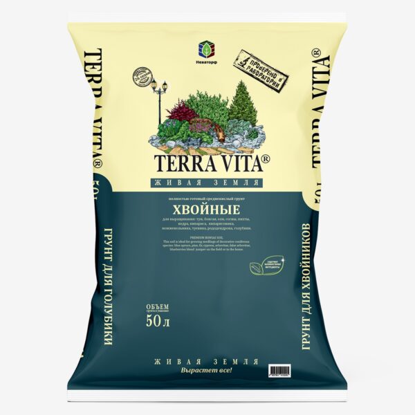 Грунт для хвойных "Terra Vita" (50 л)