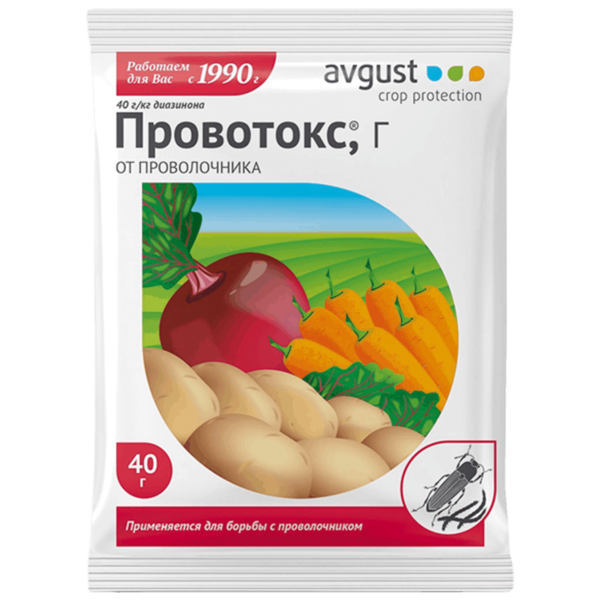 Провотокс
