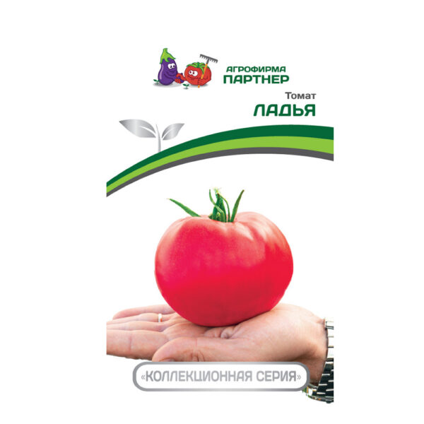 Томат Ладья