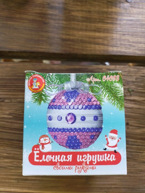 Елочная игрушка своими руками — изображение 4