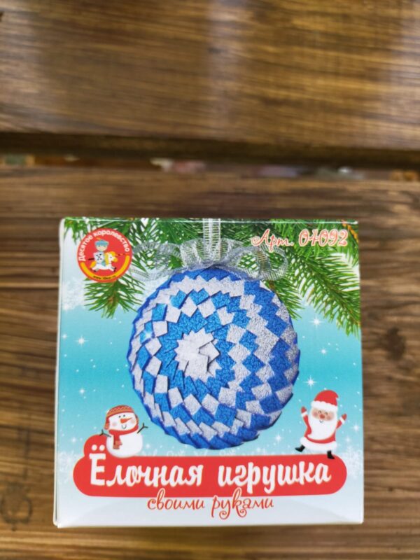 Елочная игрушка своими руками — изображение 5