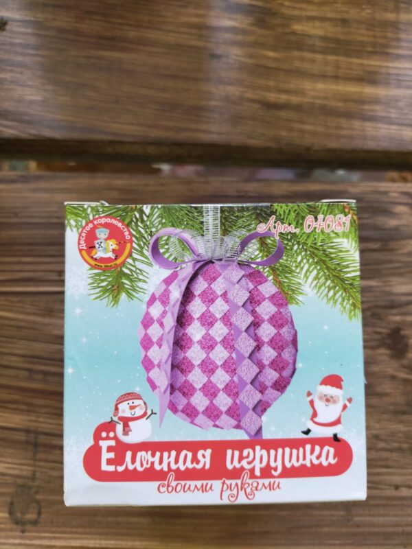 Елочная игрушка своими руками — изображение 7