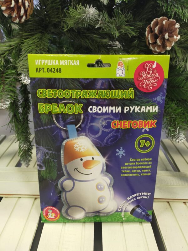 Елочная игрушка своими руками — изображение 6