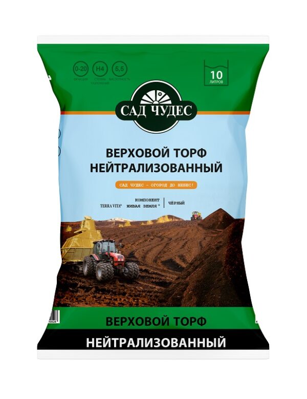 Торф нейтрализованный "Сад чудес" (50 л)