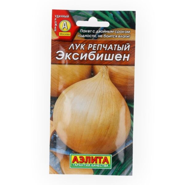 Лук репчатый Эксибишен