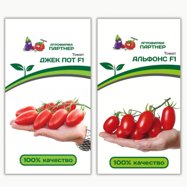 Томат Альфонс F1