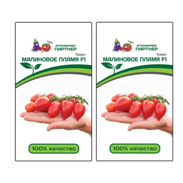 Томат Малиновое Пламя F1