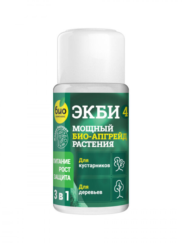 ЭКБИ 4 -  50 мл