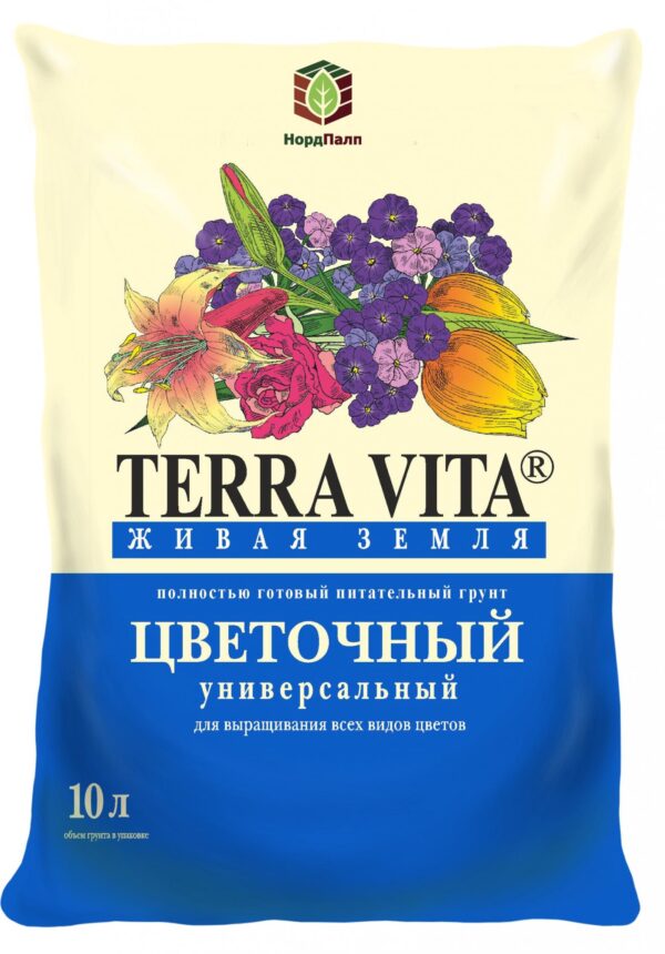 Грунт «TERRA VITA» Цветочный 10л