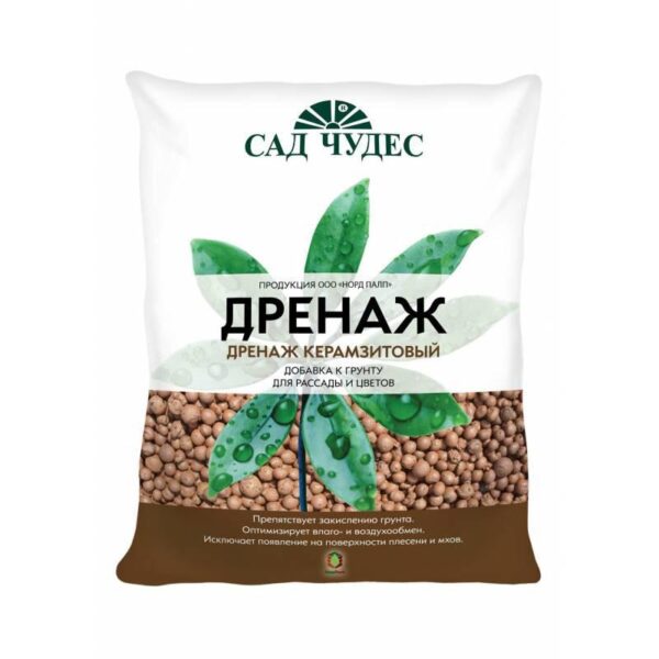 Дренаж Керамзитовый (2 л)