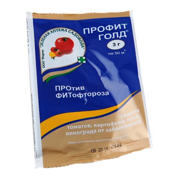 Профи Голд  3мл