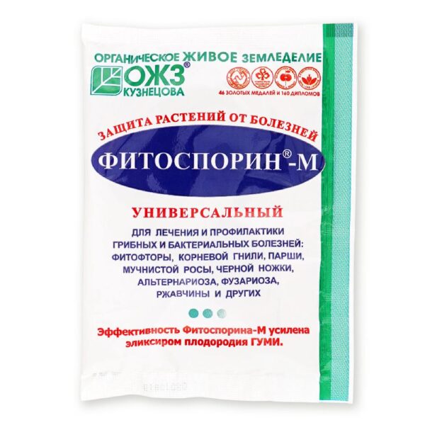 Фитоспорин-М 30г