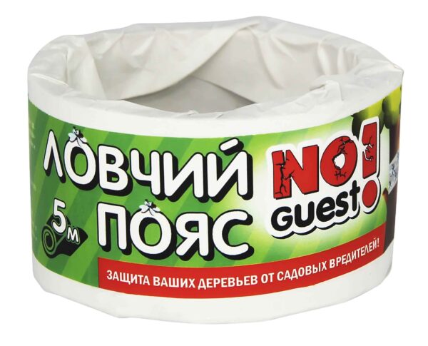 Ловчий пояс 5м