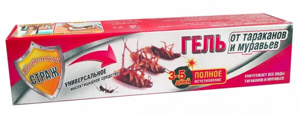 БДИТЕЛЬНЫЙ СТРАЖ ловушка от насекомых