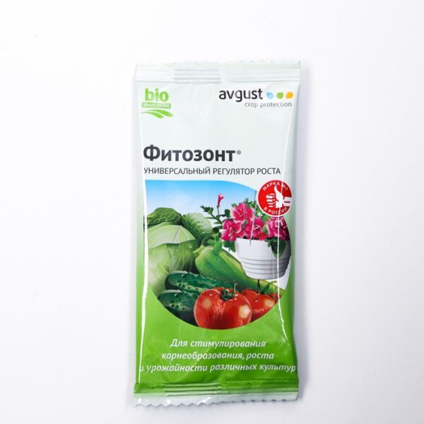 Фитозон универсальный