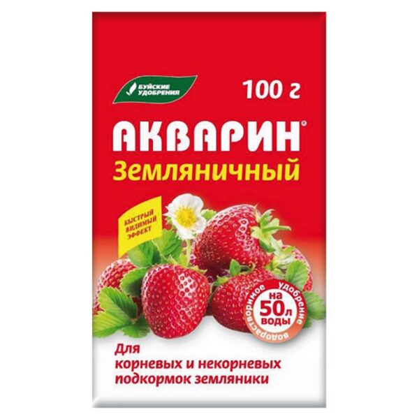 Акварин Земляничный (100 г)