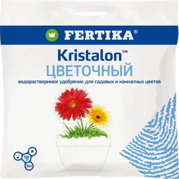 Фертика Кристалон цветочный 100г