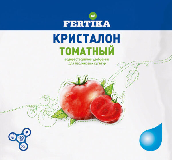 Фертика Кристалон томатный 100г