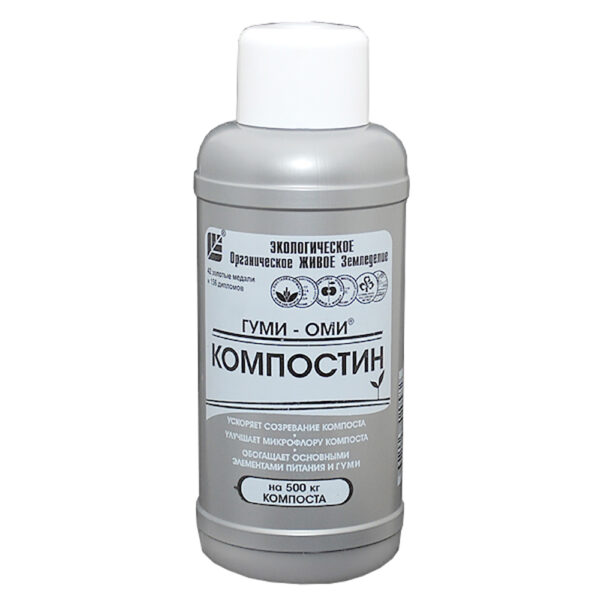 ГУМИ-ОМИ Компостин 500мл