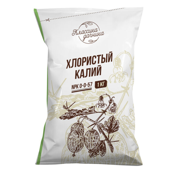 Калий хлористый 1кг