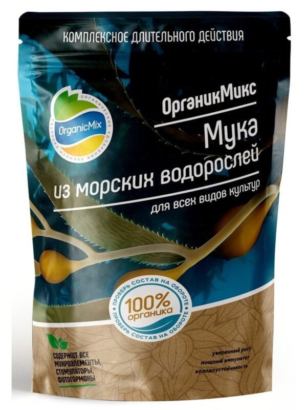 Мука ОрганикМикс из морских водорослей 200г