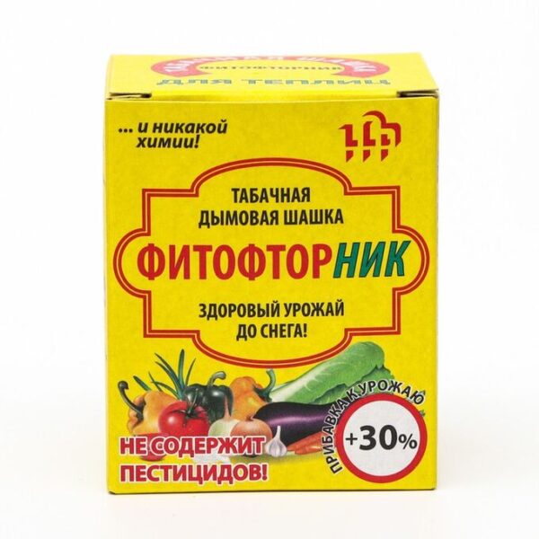 Шашка табачная Фитофторник 220г
