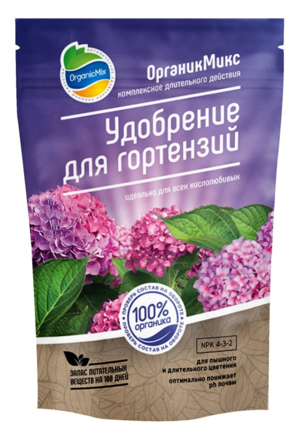 Удобрение для гортензий ОрганикМикс 200г