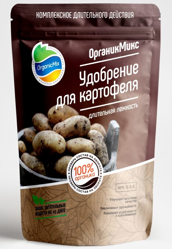 Удобрение для картофеля "ОрганикМикс" 850 г
