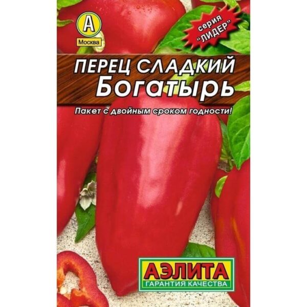 Перец сл Богатырское здоровье